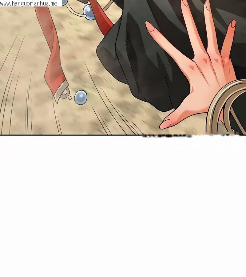韩国漫画在结局前被魔王收买了韩漫_在结局前被魔王收买了-第47话在线免费阅读-韩国漫画-第57张图片