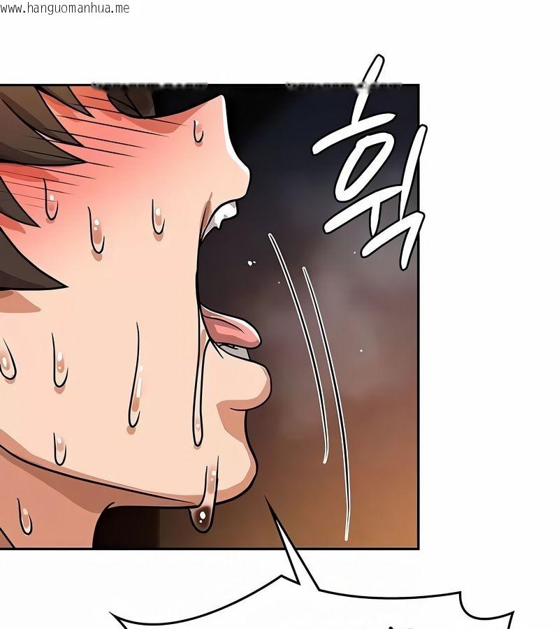 韩国漫画在结局前被魔王收买了韩漫_在结局前被魔王收买了-第32话在线免费阅读-韩国漫画-第116张图片