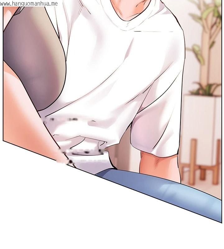 韩国漫画老师的亲密指导韩漫_老师的亲密指导-第119话-致命围裙诱惑在线免费阅读-韩国漫画-第37张图片