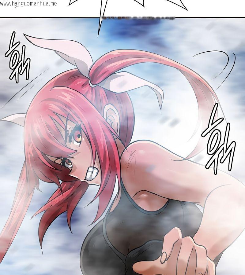 韩国漫画在结局前被魔王收买了韩漫_在结局前被魔王收买了-第16话在线免费阅读-韩国漫画-第106张图片
