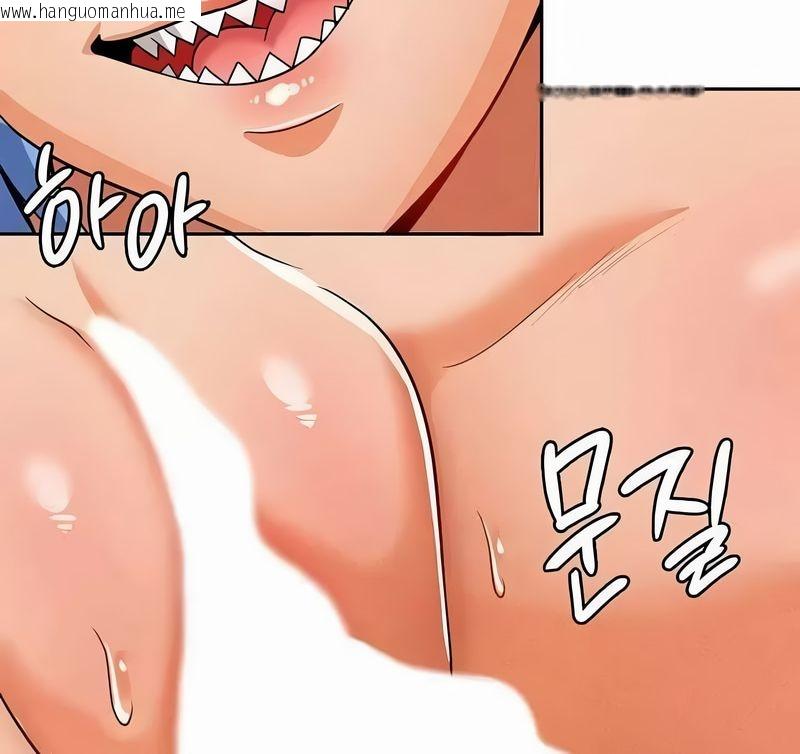 韩国漫画在结局前被魔王收买了韩漫_在结局前被魔王收买了-第44话在线免费阅读-韩国漫画-第16张图片