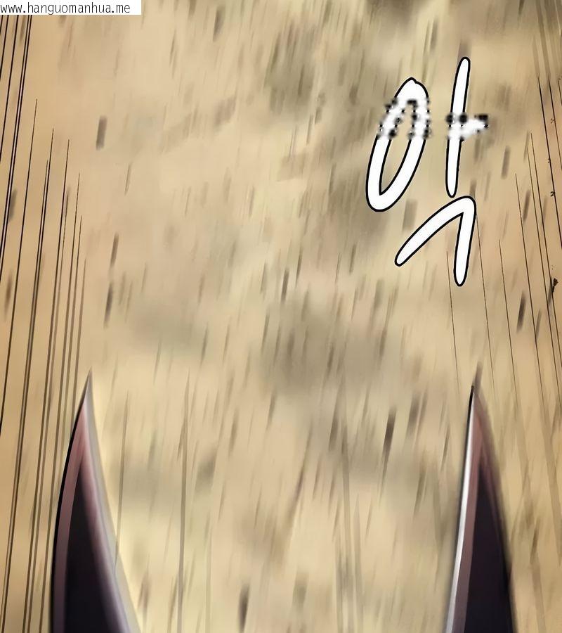 韩国漫画在结局前被魔王收买了韩漫_在结局前被魔王收买了-第47话在线免费阅读-韩国漫画-第70张图片