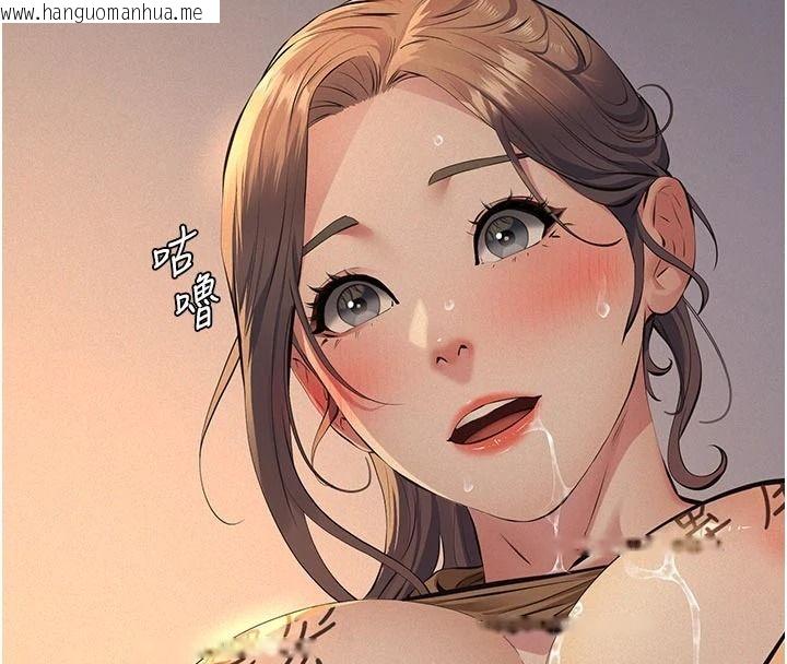 韩国漫画义父韩漫_义父-第38话-爸爸最忠诚的宠物狗在线免费阅读-韩国漫画-第8张图片