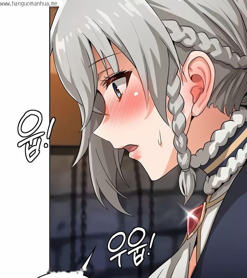 韩国漫画在结局前被魔王收买了韩漫_在结局前被魔王收买了-第11话在线免费阅读-韩国漫画-第57张图片