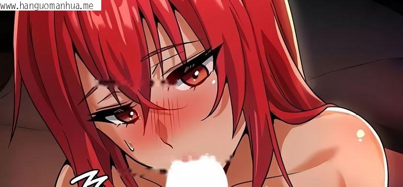 韩国漫画在结局前被魔王收买了韩漫_在结局前被魔王收买了-第31话在线免费阅读-韩国漫画-第42张图片