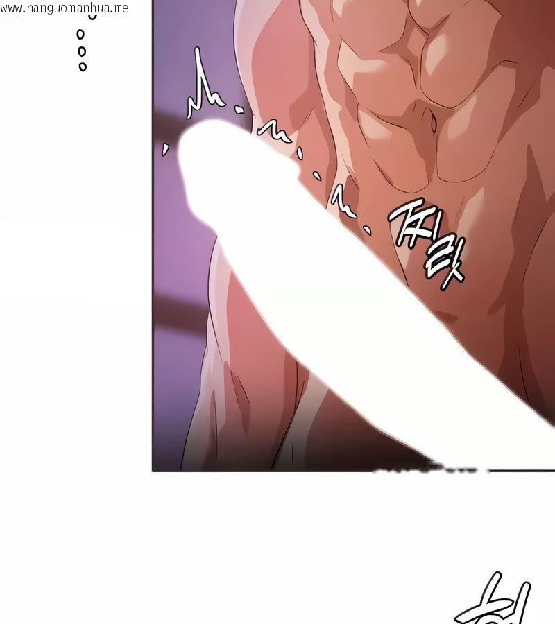 韩国漫画在结局前被魔王收买了韩漫_在结局前被魔王收买了-第7话在线免费阅读-韩国漫画-第7张图片