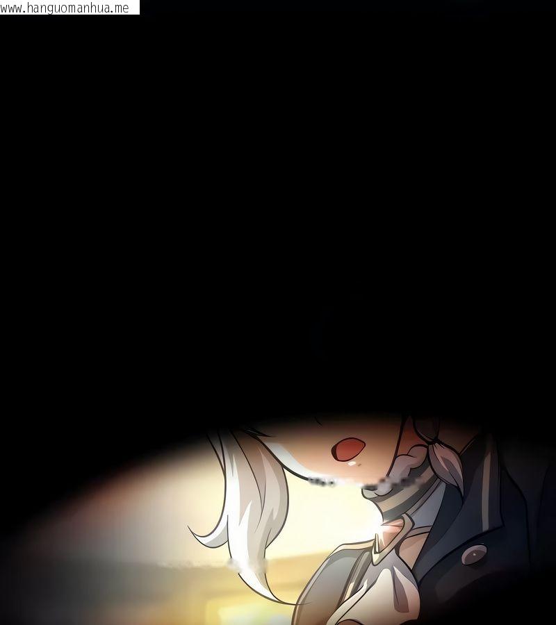 韩国漫画在结局前被魔王收买了韩漫_在结局前被魔王收买了-第27话在线免费阅读-韩国漫画-第46张图片