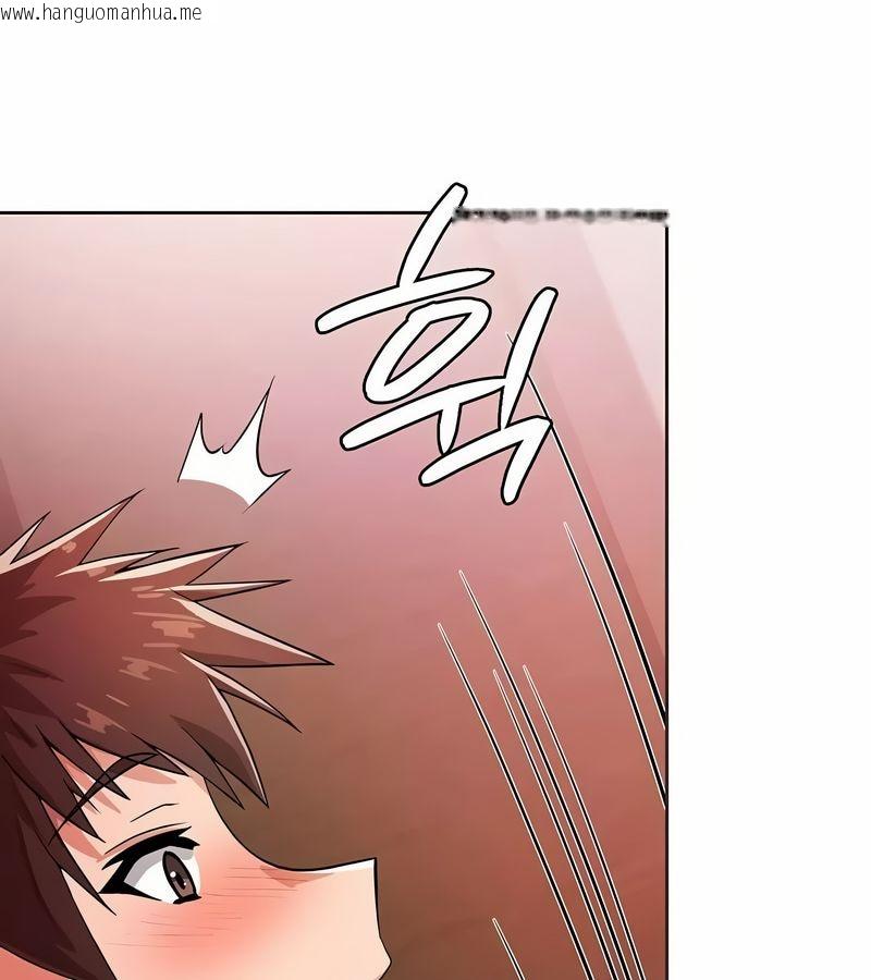 韩国漫画在结局前被魔王收买了韩漫_在结局前被魔王收买了-第3话在线免费阅读-韩国漫画-第93张图片