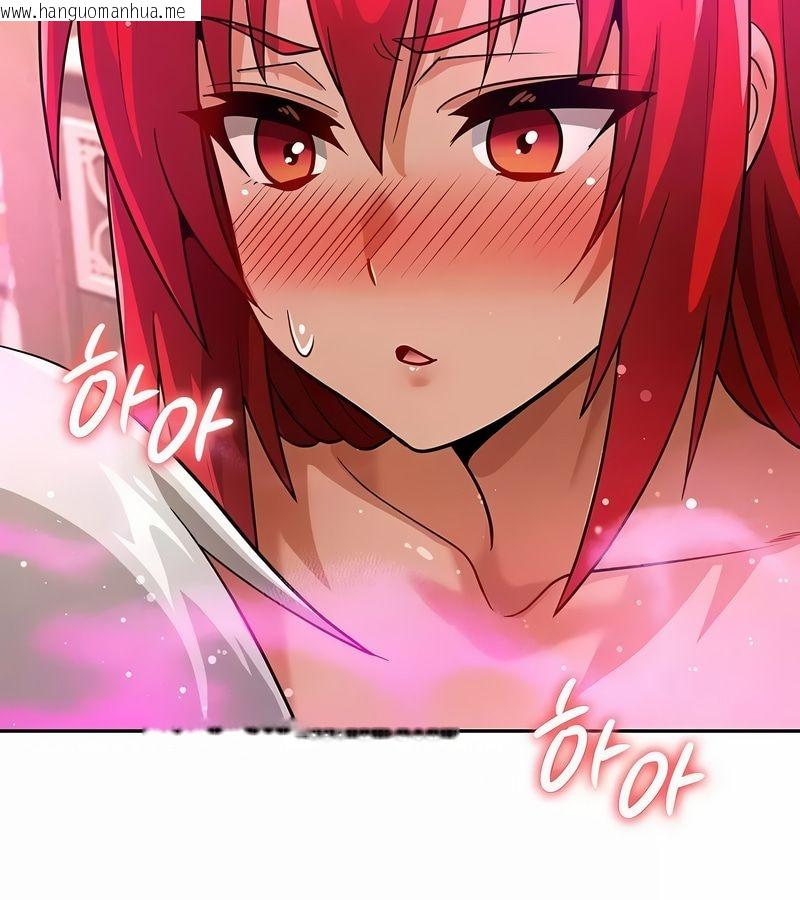 韩国漫画在结局前被魔王收买了韩漫_在结局前被魔王收买了-第29话在线免费阅读-韩国漫画-第63张图片