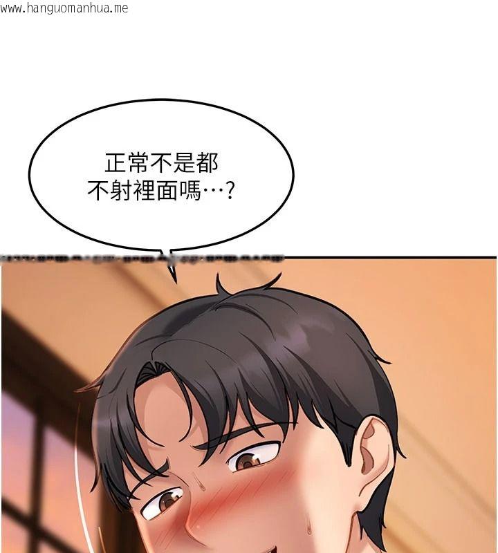 韩国漫画太妹硬闯成人界韩漫_太妹硬闯成人界-第52话-可以把姐姐操到坏掉吗?在线免费阅读-韩国漫画-第156张图片