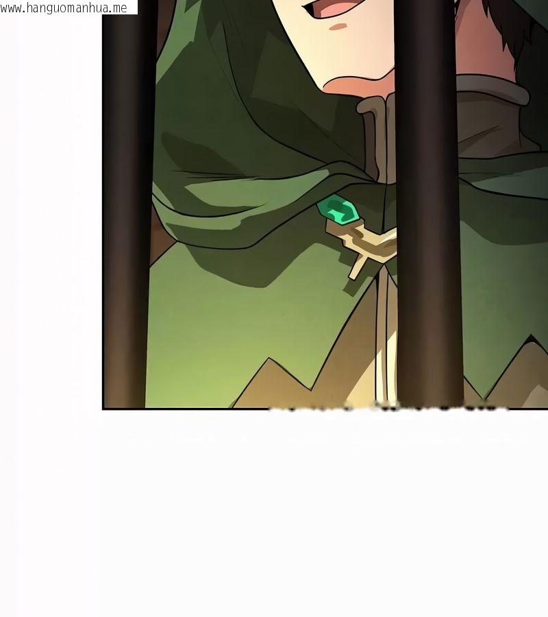 韩国漫画在结局前被魔王收买了韩漫_在结局前被魔王收买了-第51话在线免费阅读-韩国漫画-第14张图片