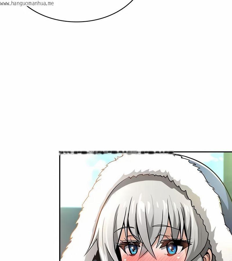 韩国漫画在结局前被魔王收买了韩漫_在结局前被魔王收买了-第33话在线免费阅读-韩国漫画-第98张图片