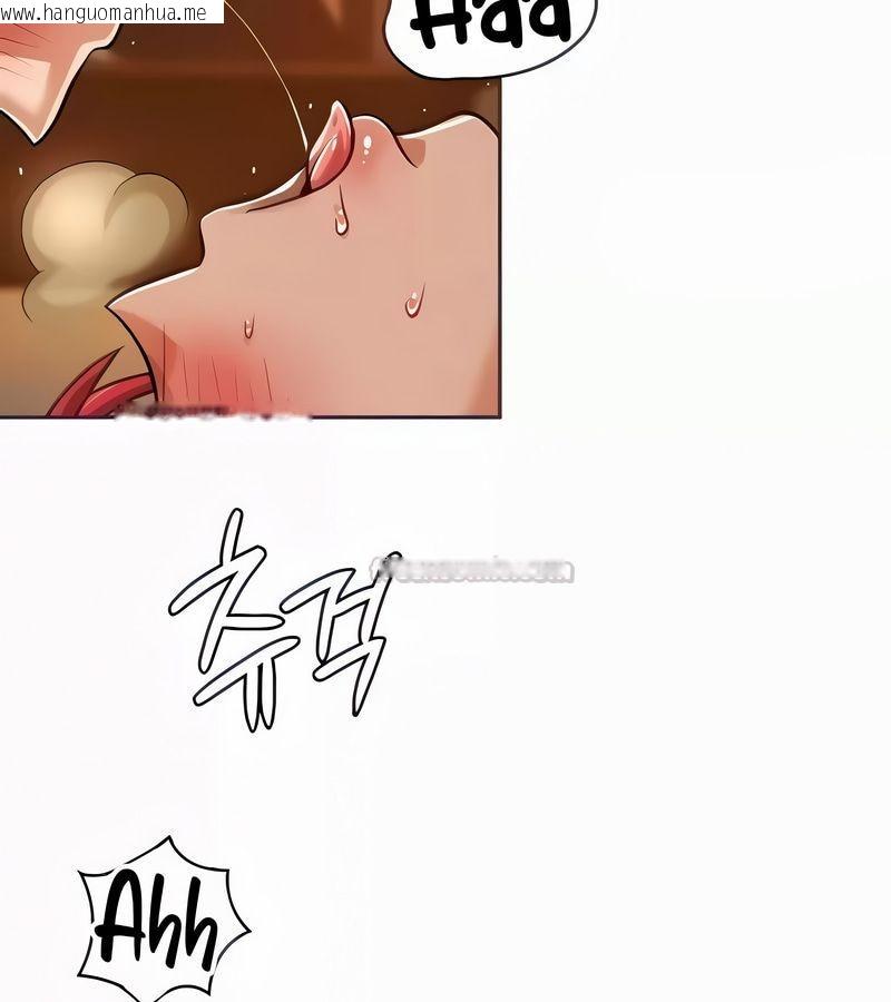 韩国漫画在结局前被魔王收买了韩漫_在结局前被魔王收买了-第21话在线免费阅读-韩国漫画-第15张图片