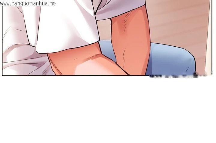 韩国漫画老师的亲密指导韩漫_老师的亲密指导-第119话-致命围裙诱惑在线免费阅读-韩国漫画-第58张图片