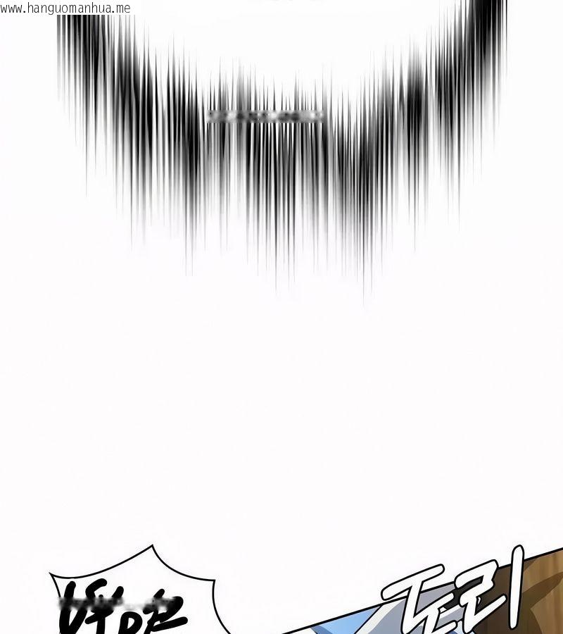 韩国漫画在结局前被魔王收买了韩漫_在结局前被魔王收买了-第45话在线免费阅读-韩国漫画-第129张图片