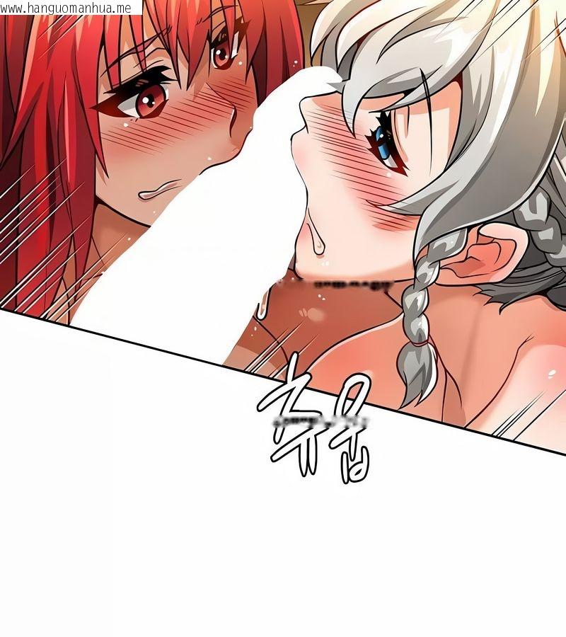 韩国漫画在结局前被魔王收买了韩漫_在结局前被魔王收买了-第30话在线免费阅读-韩国漫画-第54张图片