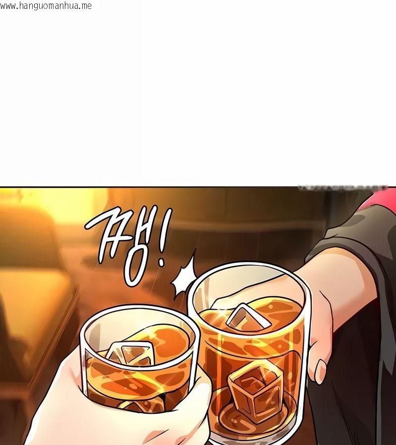 韩国漫画在结局前被魔王收买了韩漫_在结局前被魔王收买了-第24话在线免费阅读-韩国漫画-第68张图片