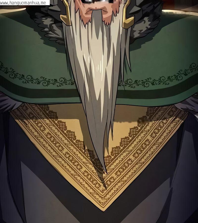 韩国漫画在结局前被魔王收买了韩漫_在结局前被魔王收买了-第52话在线免费阅读-韩国漫画-第142张图片