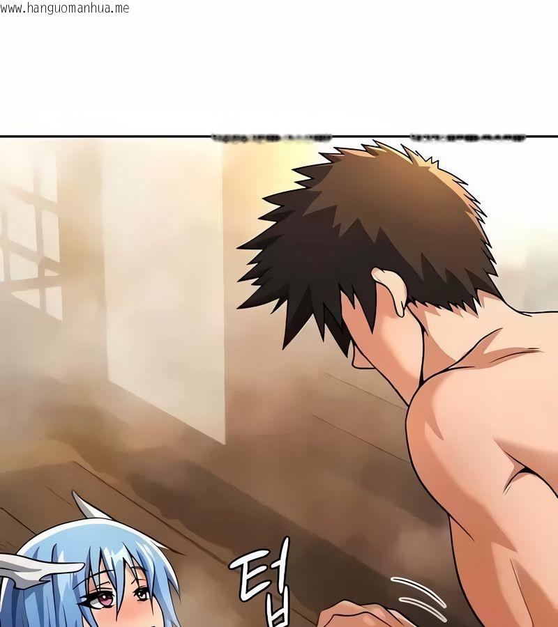韩国漫画在结局前被魔王收买了韩漫_在结局前被魔王收买了-第43话在线免费阅读-韩国漫画-第147张图片