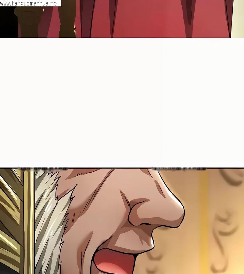韩国漫画在结局前被魔王收买了韩漫_在结局前被魔王收买了-第54话在线免费阅读-韩国漫画-第27张图片