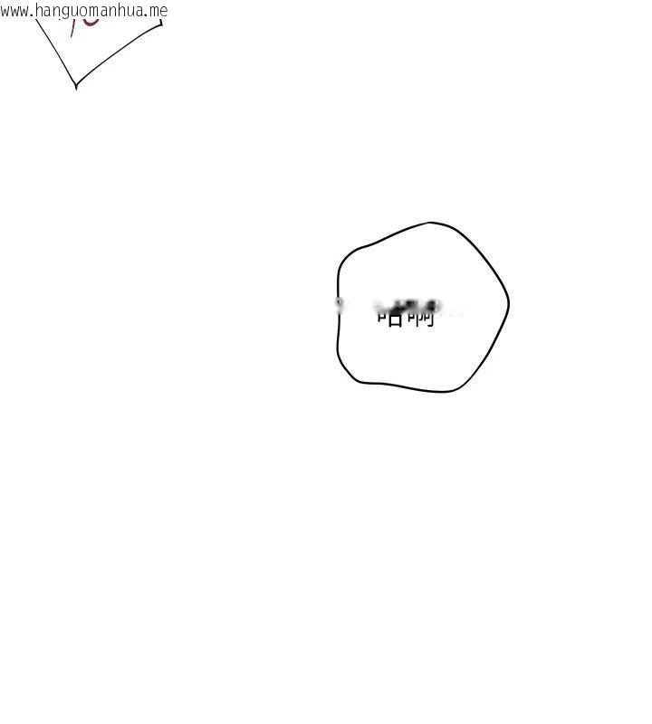 韩国漫画老师的亲密指导韩漫_老师的亲密指导-第119话-致命围裙诱惑在线免费阅读-韩国漫画-第171张图片