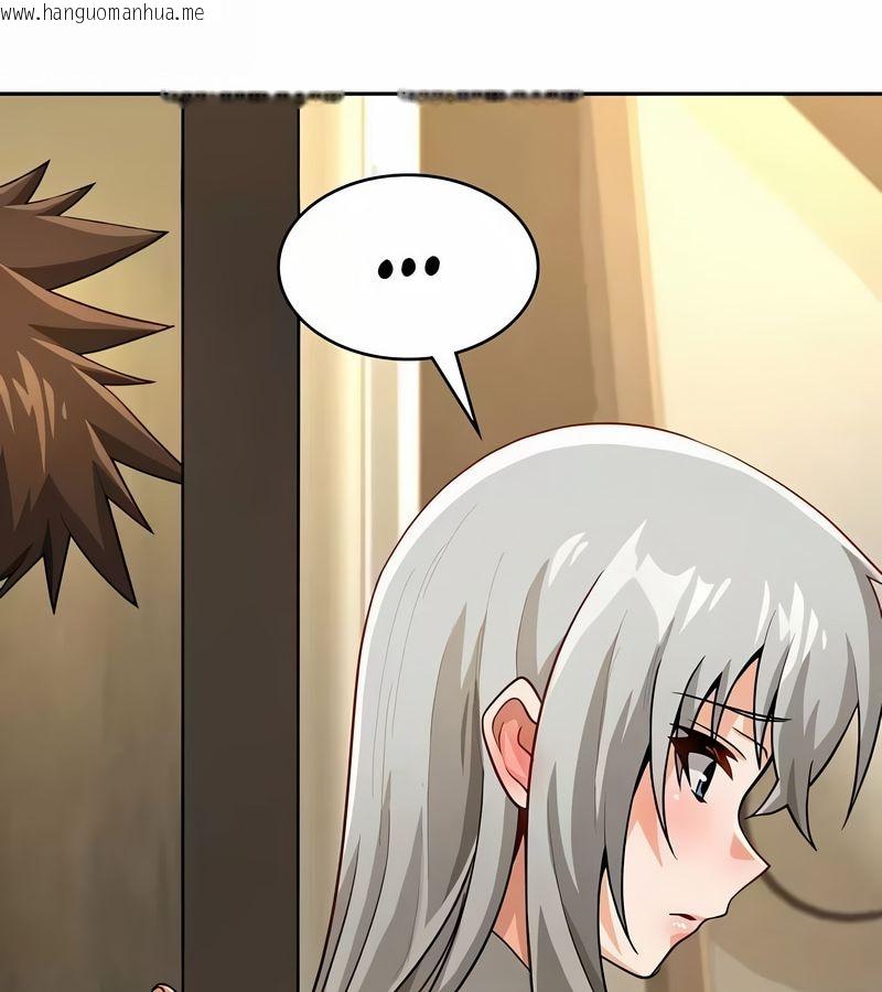 韩国漫画在结局前被魔王收买了韩漫_在结局前被魔王收买了-第37话在线免费阅读-韩国漫画-第106张图片