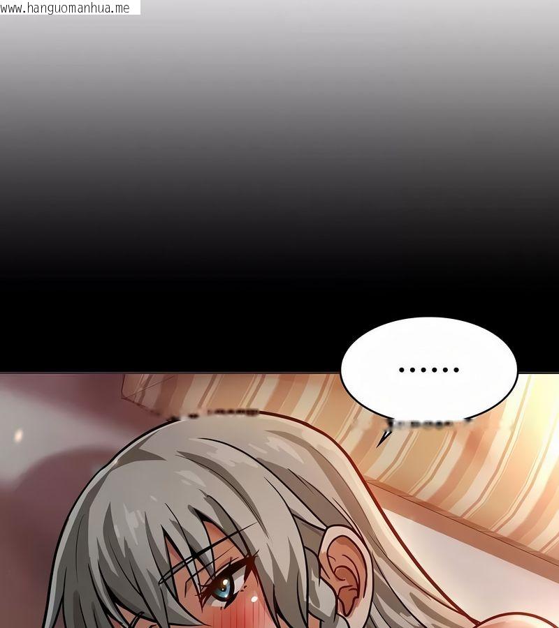 韩国漫画在结局前被魔王收买了韩漫_在结局前被魔王收买了-第14话在线免费阅读-韩国漫画-第124张图片