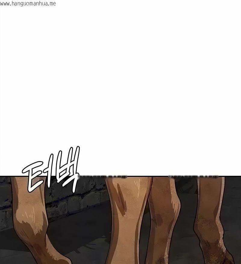 韩国漫画在结局前被魔王收买了韩漫_在结局前被魔王收买了-第34话在线免费阅读-韩国漫画-第16张图片