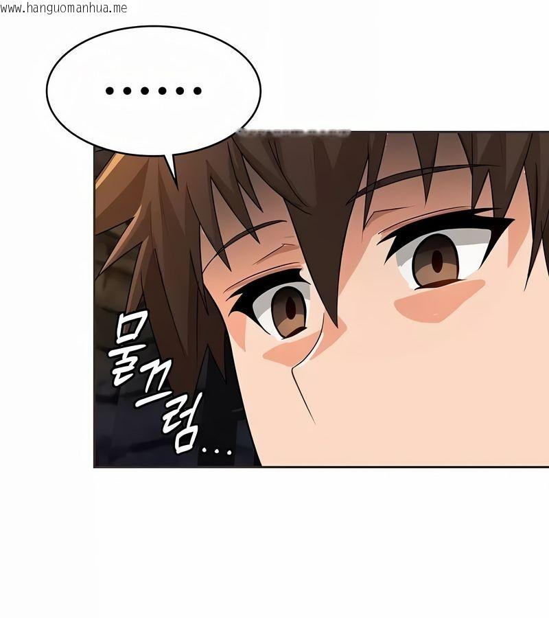 韩国漫画在结局前被魔王收买了韩漫_在结局前被魔王收买了-第10话在线免费阅读-韩国漫画-第78张图片
