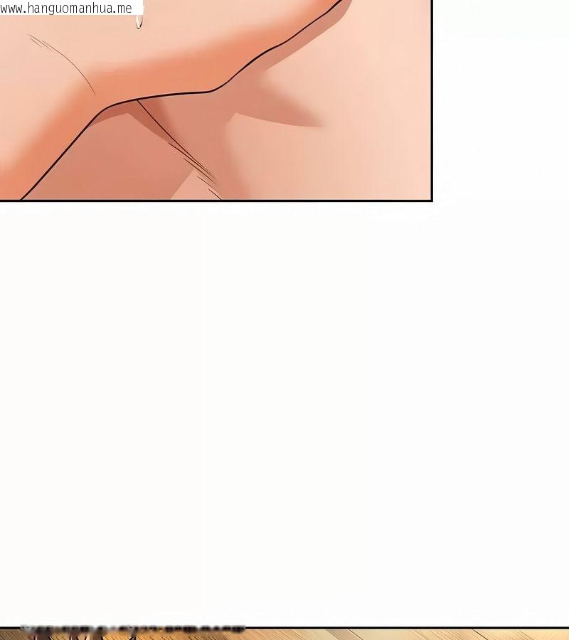 韩国漫画在结局前被魔王收买了韩漫_在结局前被魔王收买了-第44话在线免费阅读-韩国漫画-第27张图片