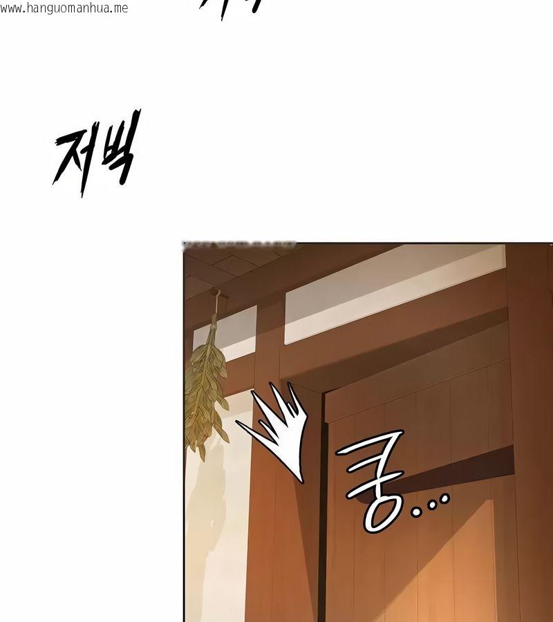 韩国漫画在结局前被魔王收买了韩漫_在结局前被魔王收买了-第5话在线免费阅读-韩国漫画-第91张图片