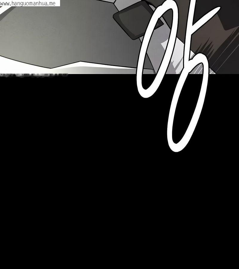 韩国漫画在结局前被魔王收买了韩漫_在结局前被魔王收买了-第47话在线免费阅读-韩国漫画-第133张图片
