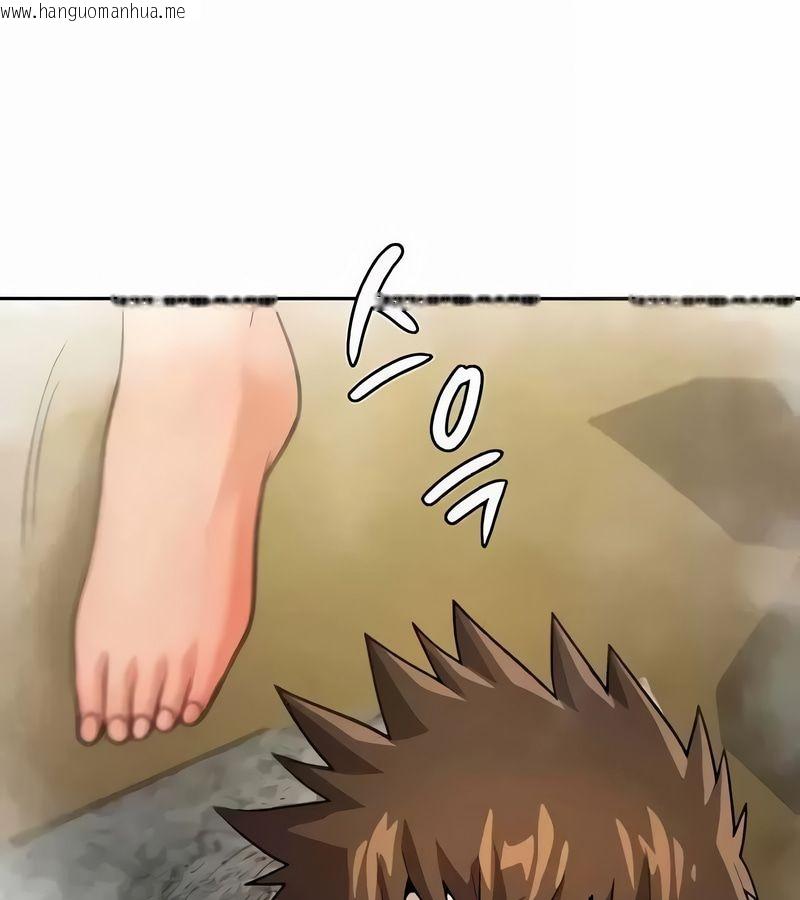 韩国漫画在结局前被魔王收买了韩漫_在结局前被魔王收买了-第43话在线免费阅读-韩国漫画-第79张图片