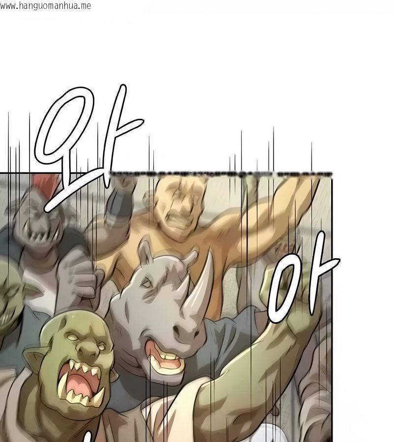 韩国漫画在结局前被魔王收买了韩漫_在结局前被魔王收买了-第46话在线免费阅读-韩国漫画-第92张图片