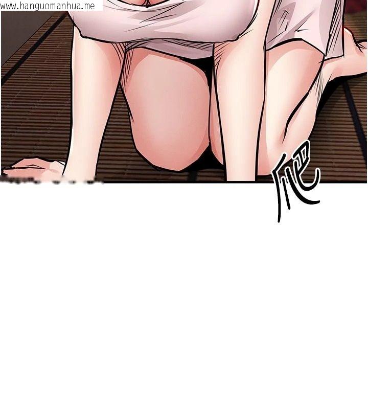 韩国漫画衣锦还乡韩漫_衣锦还乡-第65话-年轻嫩穴就是美味在线免费阅读-韩国漫画-第133张图片