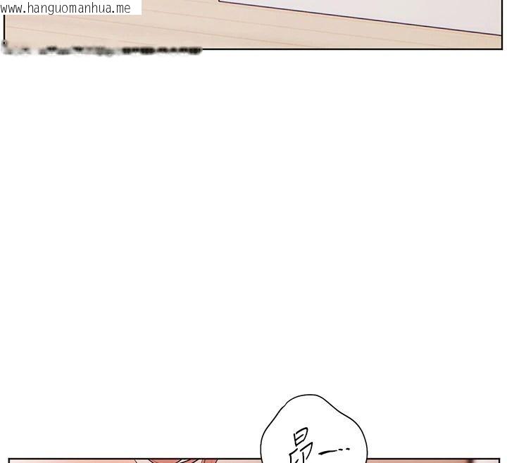 韩国漫画老师的亲密指导韩漫_老师的亲密指导-第119话-致命围裙诱惑在线免费阅读-韩国漫画-第89张图片