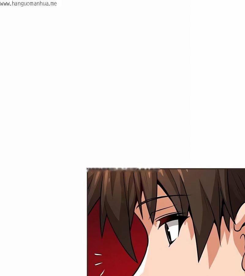 韩国漫画在结局前被魔王收买了韩漫_在结局前被魔王收买了-第14话在线免费阅读-韩国漫画-第100张图片