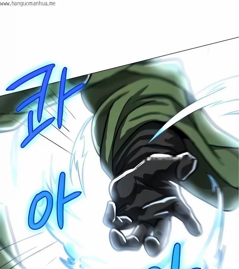 韩国漫画在结局前被魔王收买了韩漫_在结局前被魔王收买了-第27话在线免费阅读-韩国漫画-第10张图片
