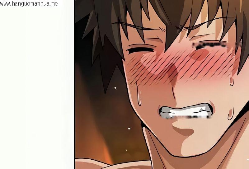 韩国漫画在结局前被魔王收买了韩漫_在结局前被魔王收买了-第41话在线免费阅读-韩国漫画-第136张图片