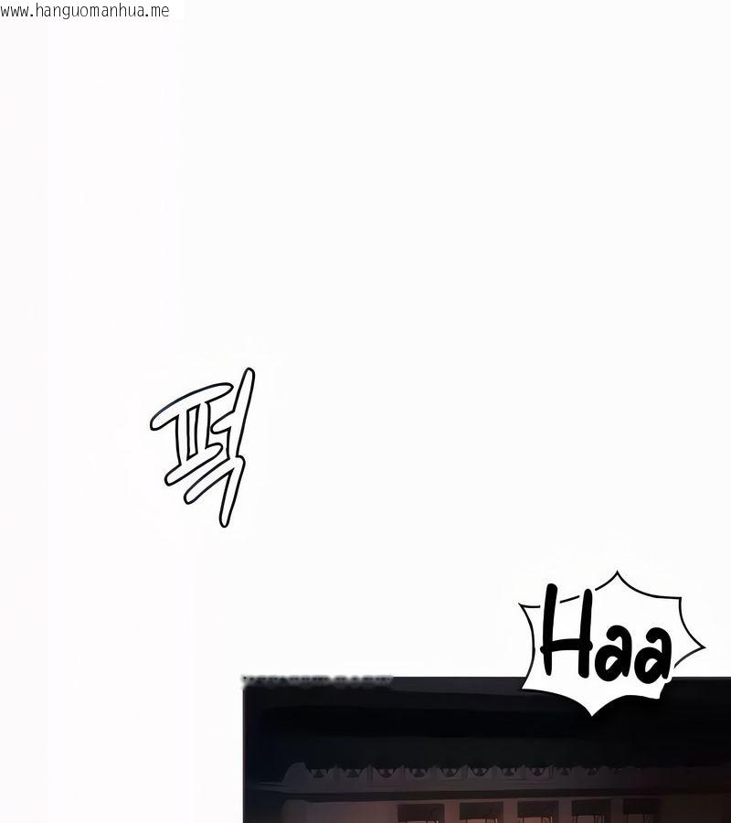 韩国漫画在结局前被魔王收买了韩漫_在结局前被魔王收买了-第21话在线免费阅读-韩国漫画-第10张图片
