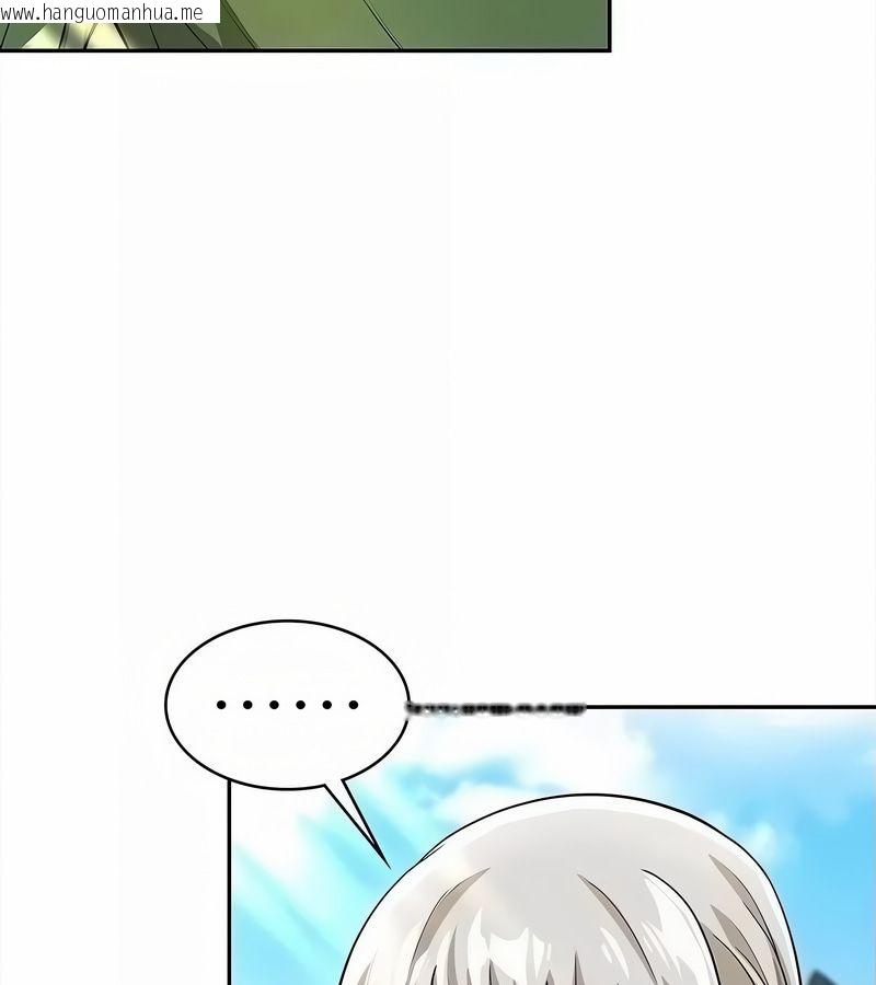 韩国漫画在结局前被魔王收买了韩漫_在结局前被魔王收买了-第34话在线免费阅读-韩国漫画-第9张图片