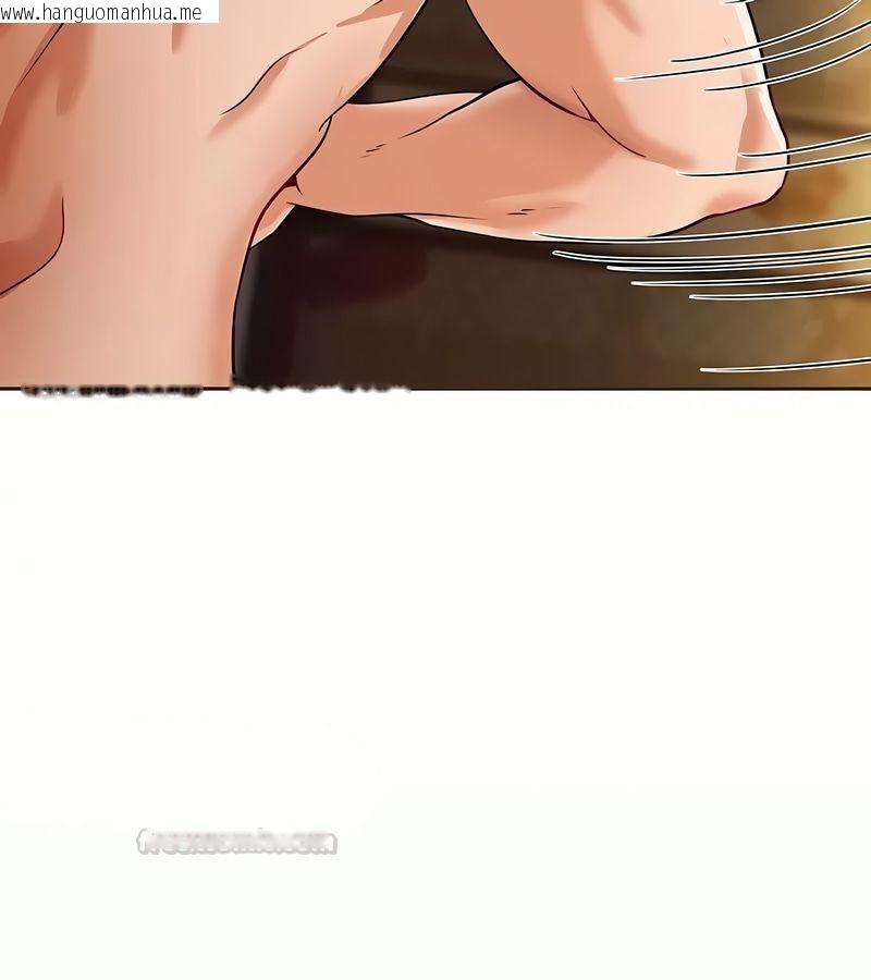 韩国漫画在结局前被魔王收买了韩漫_在结局前被魔王收买了-第19话在线免费阅读-韩国漫画-第105张图片