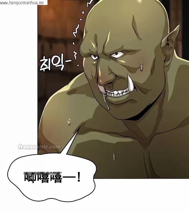 韩国漫画在结局前被魔王收买了韩漫_在结局前被魔王收买了-第9话在线免费阅读-韩国漫画-第105张图片