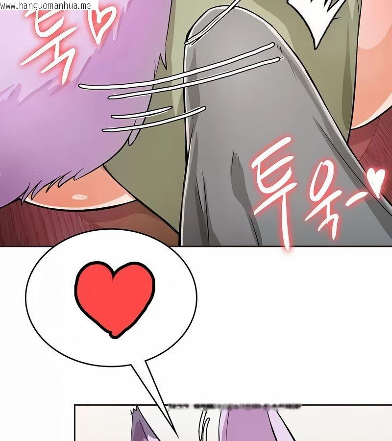 韩国漫画在结局前被魔王收买了韩漫_在结局前被魔王收买了-第3话在线免费阅读-韩国漫画-第66张图片