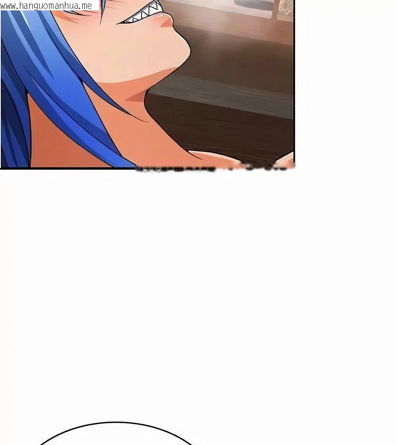 韩国漫画在结局前被魔王收买了韩漫_在结局前被魔王收买了-第44话在线免费阅读-韩国漫画-第23张图片