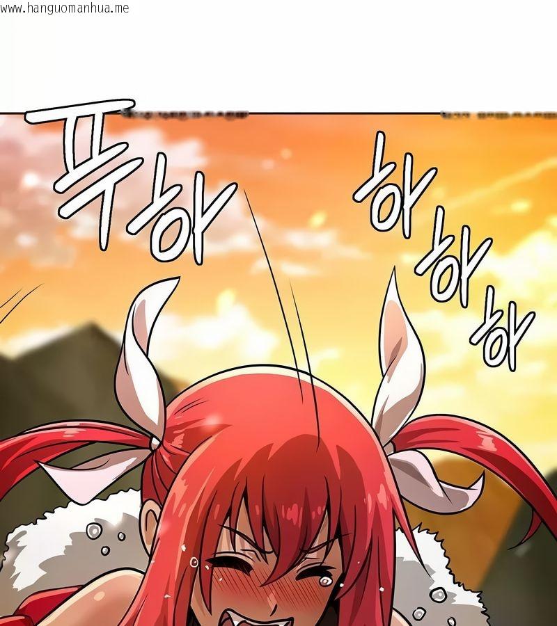 韩国漫画在结局前被魔王收买了韩漫_在结局前被魔王收买了-第15话在线免费阅读-韩国漫画-第55张图片