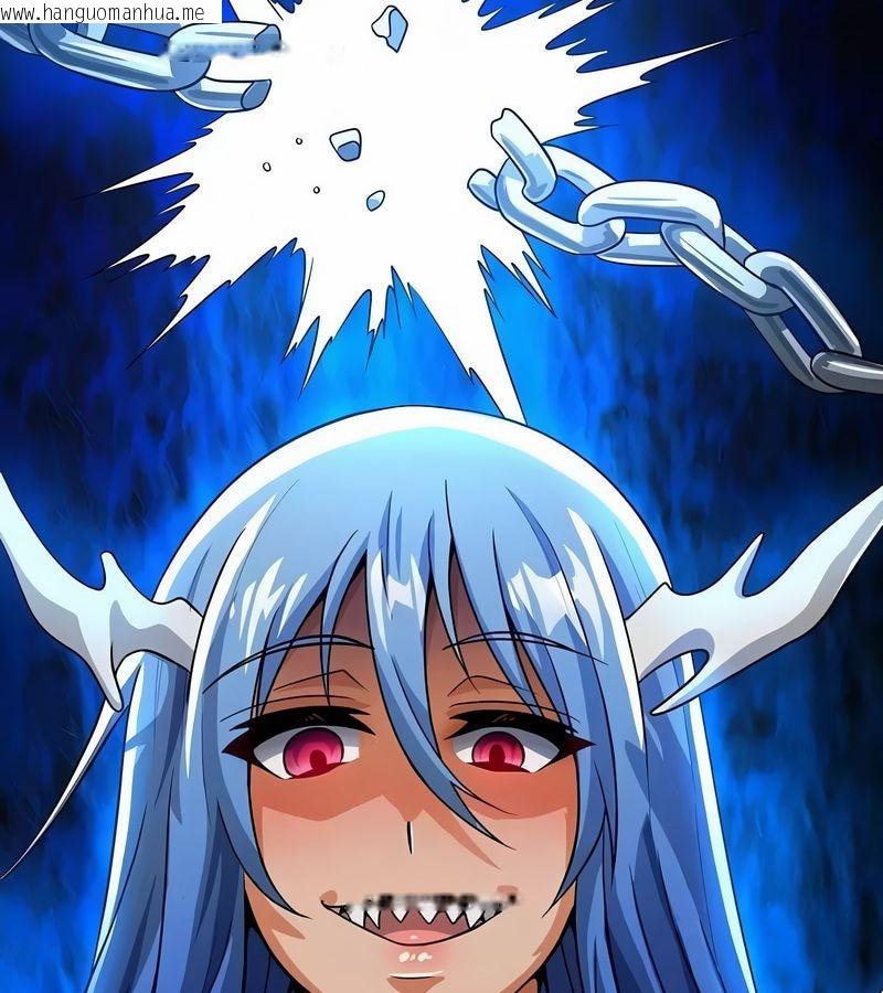 韩国漫画在结局前被魔王收买了韩漫_在结局前被魔王收买了-第47话在线免费阅读-韩国漫画-第108张图片