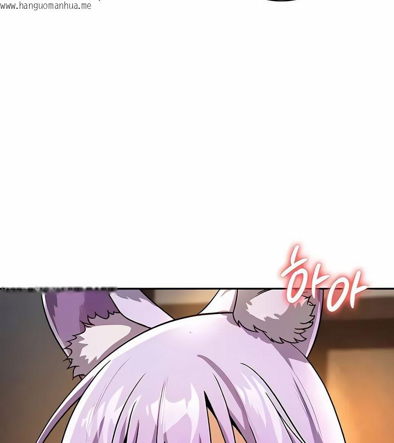 韩国漫画在结局前被魔王收买了韩漫_在结局前被魔王收买了-第36话在线免费阅读-韩国漫画-第73张图片