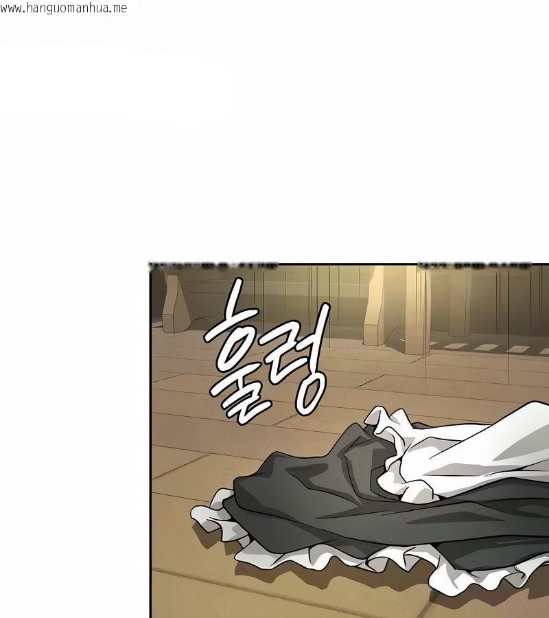 韩国漫画在结局前被魔王收买了韩漫_在结局前被魔王收买了-第38话在线免费阅读-韩国漫画-第144张图片