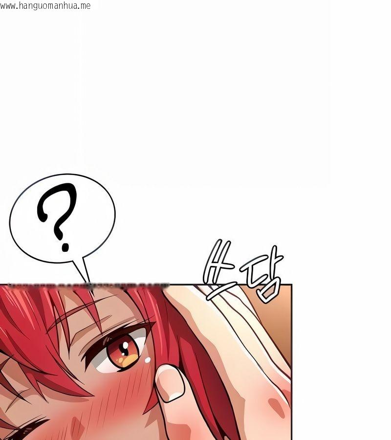 韩国漫画在结局前被魔王收买了韩漫_在结局前被魔王收买了-第20话在线免费阅读-韩国漫画-第31张图片